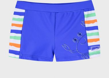 Μαγιό για αγόρι | ΜΠΛΕ - Energiers - 